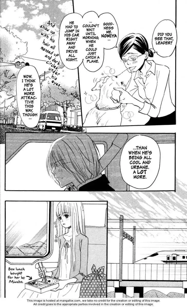 Honey and Clover Chapter 8 68